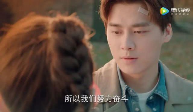 李易峰江疏影的《我在北京等你》,观众:拜托,我们不约