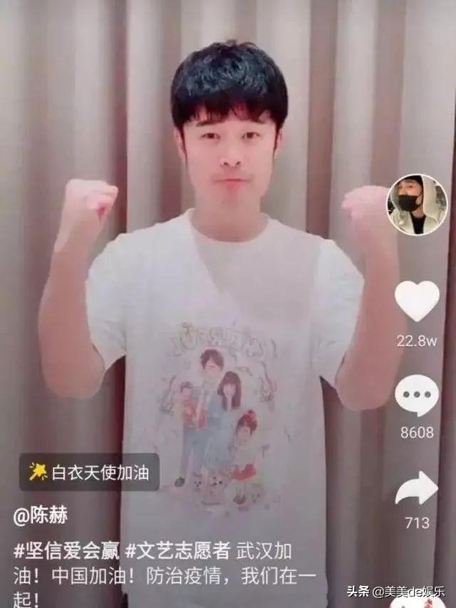 这才是真相!哈尼克孜澄清烧伤传闻