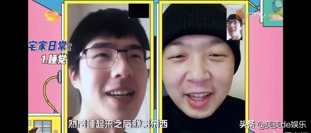 这才是真相!哈尼克孜澄清烧伤传闻