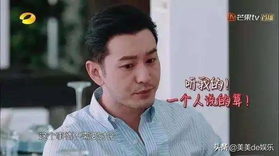这才是真相!哈尼克孜澄清烧伤传闻