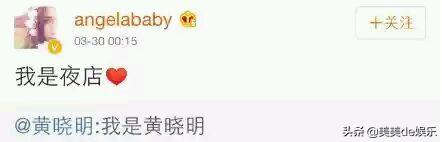 这才是真相!哈尼克孜澄清烧伤传闻