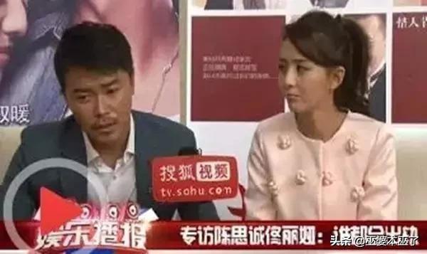 导演陈思成一个有才华的渣男，终于明白佟丽娅为什么这么爱他