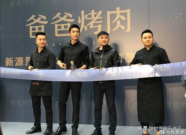 林更新,作品三年零更新,是被影视圈开除了么?