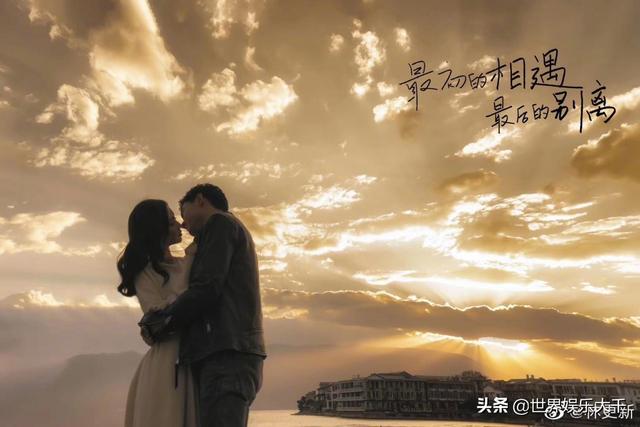 林更新,作品三年零更新,是被影视圈开除了么?