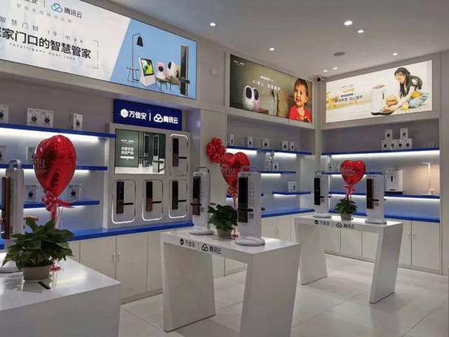 万佳安智生活:会员制智能家居S2B2C社交电商平台