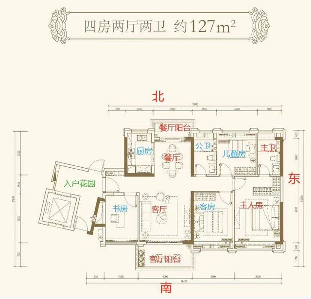 总价378万买广州-新塘万达广场旁125㎡4房全屋智能家居中式豪宅。