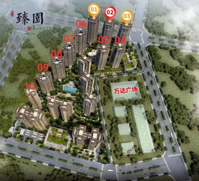总价378万买广州-新塘万达广场旁125㎡4房全屋智能家居中式豪宅。