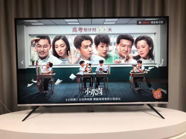 智能家居落实现实场景,AIoT究竟有怎样的魅力?