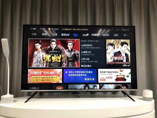 智能家居落实现实场景,AIoT究竟有怎样的魅力?
