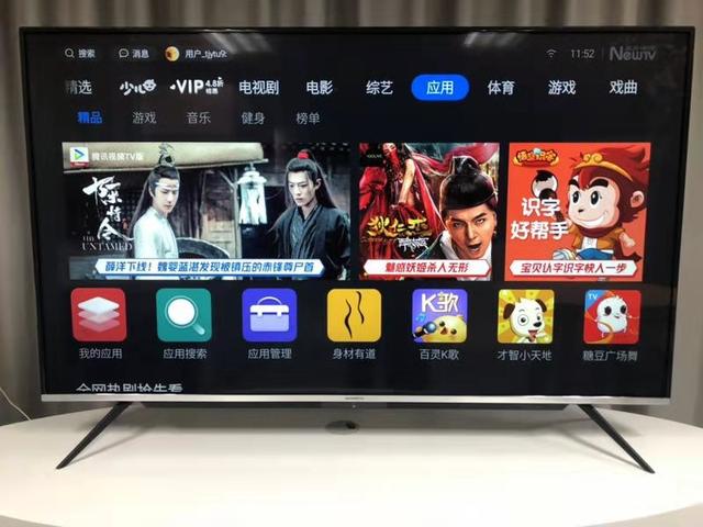 智能家居落实现实场景,AIoT究竟有怎样的魅力?