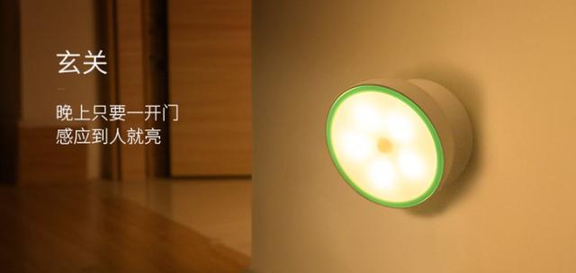 实用的智能家居介绍:最低仅需49元,即可享受科技生活的魅力