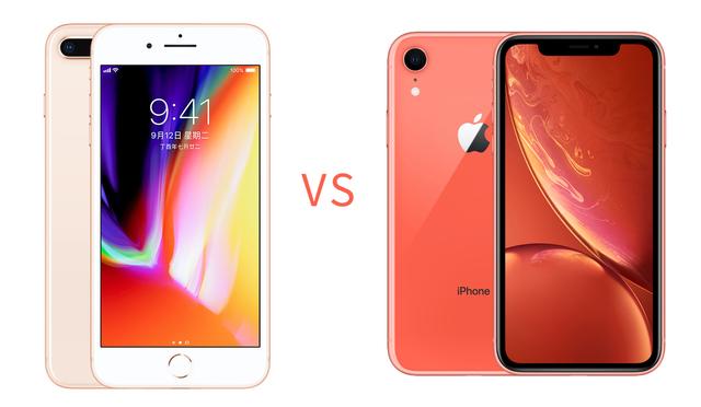 iPhone12还没来，iPhone Xr和iPhone8 Plus你选谁？