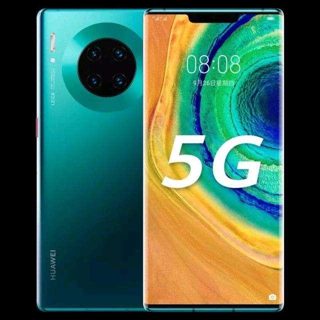 国产骄傲!华为mate30 pro 5G版可能是目前最值得购买的5G手机