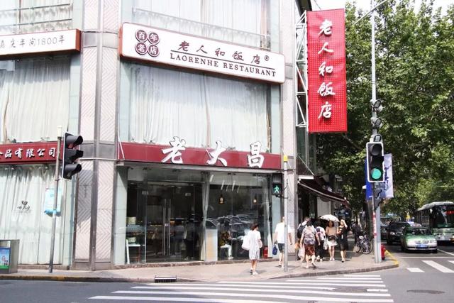 淮海中路“老字号美食”一路吃到底,告诉你正宗的上海味道!