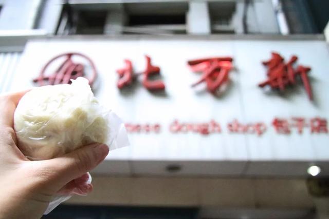淮海中路“老字号美食”一路吃到底,告诉你正宗的上海味道!