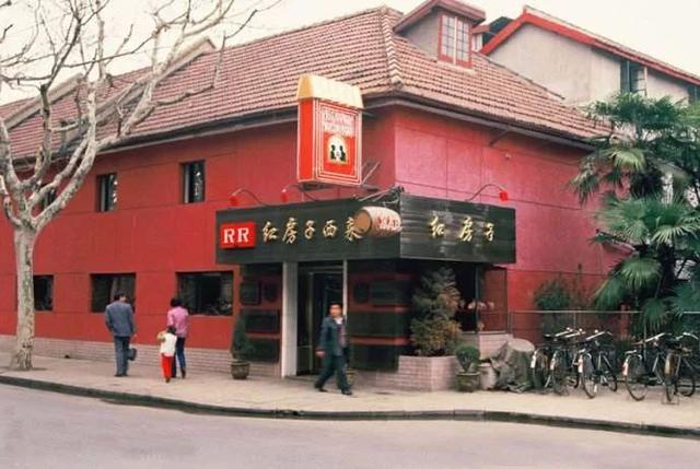 淮海中路“老字号美食”一路吃到底,告诉你正宗的上海味道!