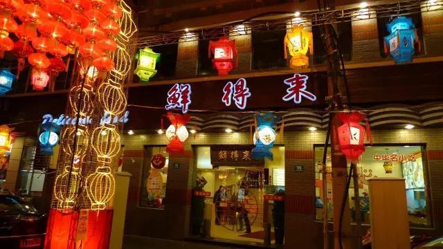 上海各区人气小吃大集合，39家网红美食收好不谢！