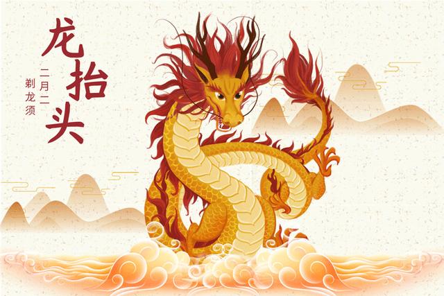 2款简易粥,养肝益肾,清热解毒,适合龙抬头节后养生