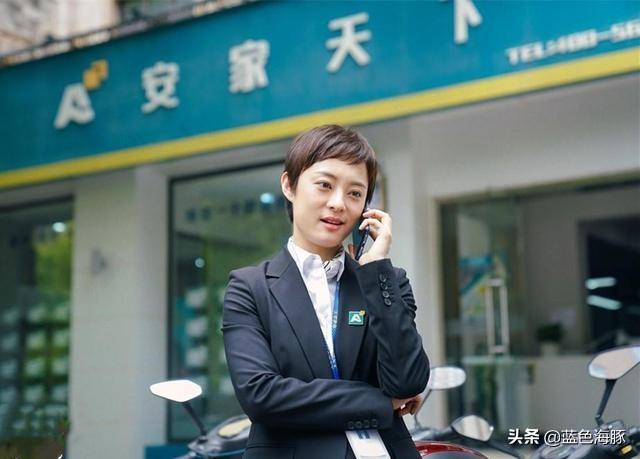 《完美关系》《安家》《我在北京等你》口碑扑街,职场剧的魔咒!