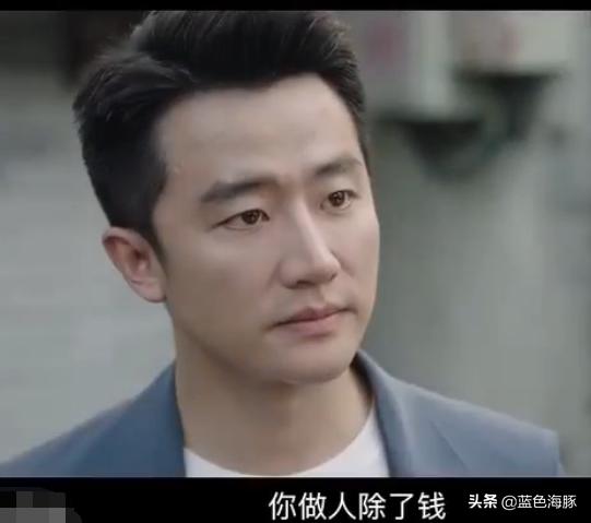 《完美关系》《安家》《我在北京等你》口碑扑街,职场剧的魔咒!