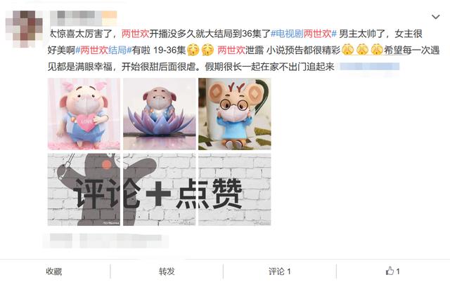赴《庆余年》后尘?于朦胧新剧开播仅1天,全集资源便被泄露