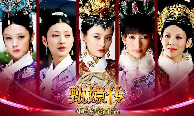想看韩剧、TVB剧、宅斗宫斗、情景喜剧?这8部神剧都值得二刷