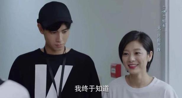 《亲爱的,热爱的》第二部将开拍,胡一天李一桐俊男美女,我爱了