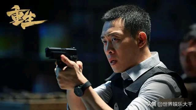 潘粤明新剧来袭,悬疑探案剧《重生》,能否激起你的兴趣?