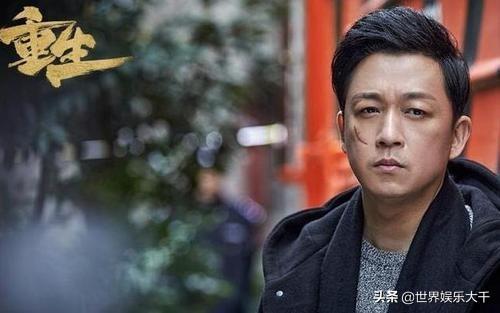 潘粤明新剧来袭,悬疑探案剧《重生》,能否激起你的兴趣?