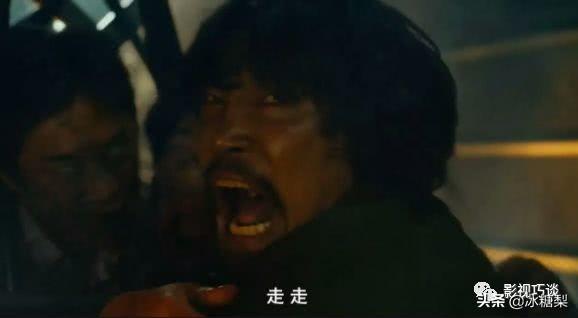 《釜山行:半岛》“亚洲最强丧尸”来袭,这一次更悲伤!