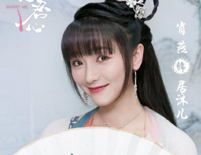 吴奇隆新剧官宣,时隔多年再演古装大戏,看到女主观众两眼放光