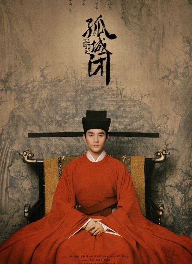 靳东《如果岁月可回头》双台联播,正面交锋正午阳光,甜蜜的烦恼