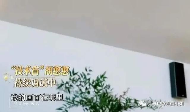 如果不是《声临其境》云录制,不会发现,52岁的周涛这么可爱