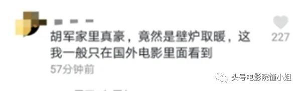 如果不是《声临其境》云录制,不会发现,52岁的周涛这么可爱