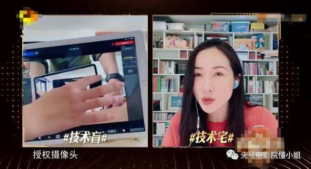 如果不是《声临其境》云录制,不会发现,52岁的周涛这么可爱