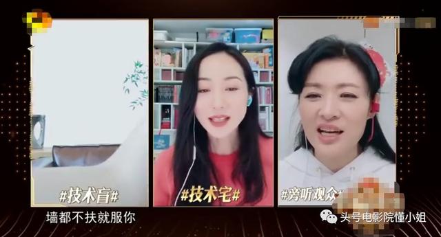 如果不是《声临其境》云录制,不会发现,52岁的周涛这么可爱