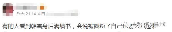 如果不是《声临其境》云录制,不会发现,52岁的周涛这么可爱