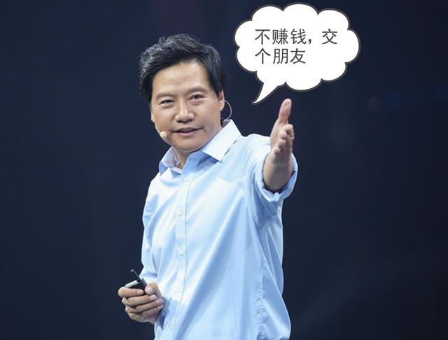 iPhone11Pro Max仅比小米10成本高50美元,售价却贵了4900元