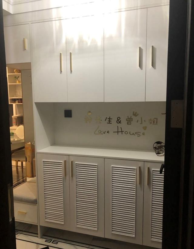 人生第二套房,四室两厅装修得非常完美,刚入住忍不住给大家晒晒