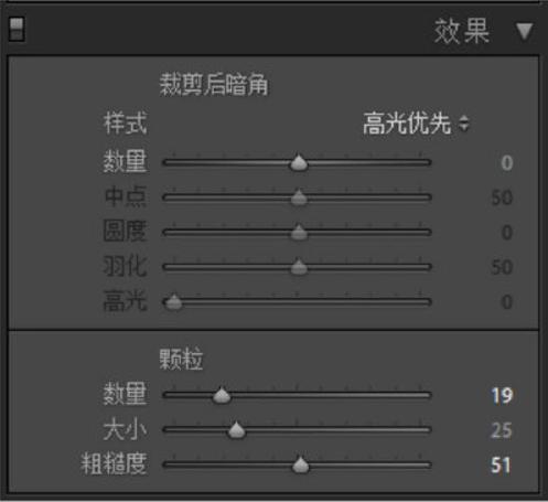 想要拍一组暖棕色调静物?快来看看这篇调色教程