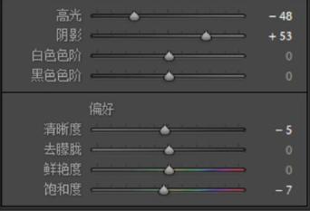 想要拍一组暖棕色调静物?快来看看这篇调色教程