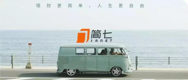 大道至简:真正的投资高手,理财方式竟然很简单!这4点值得学
