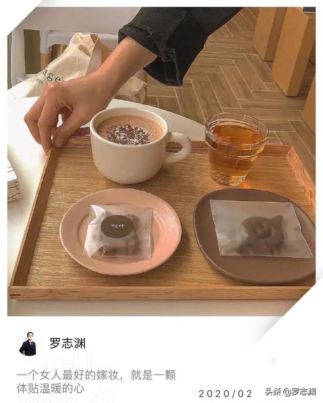 你要先活成一束光源,才能照亮别人的生活 |罗志渊心语
