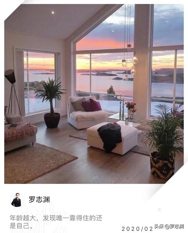 你要先活成一束光源,才能照亮别人的生活 |罗志渊心语