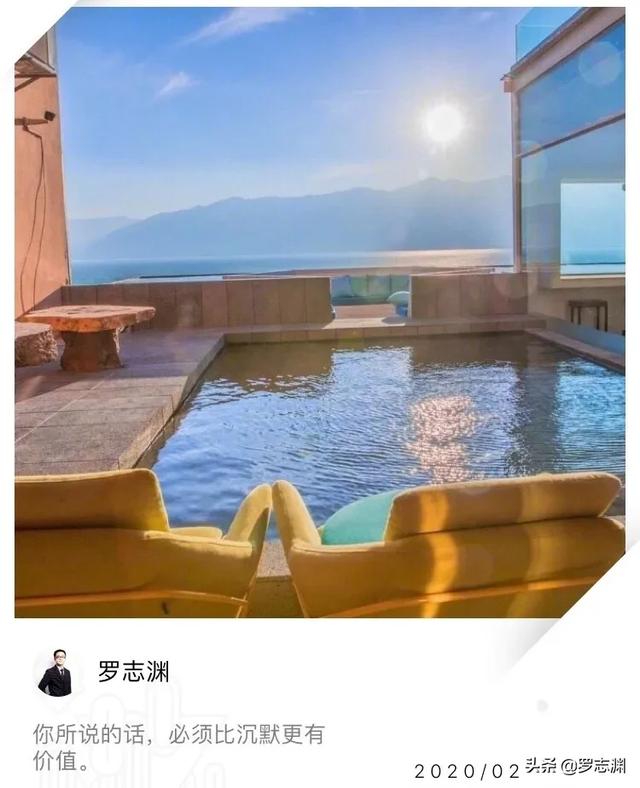你要先活成一束光源,才能照亮别人的生活 |罗志渊心语