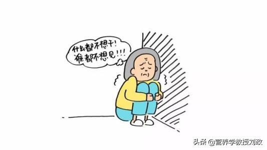 中老年痴呆是慢性病,应及早预防,从平衡膳食做起