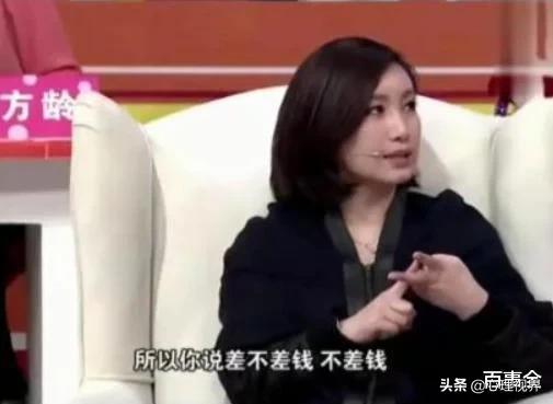 明星成了高危职业?遭秦海璐打脸:一部戏的片酬够老百姓过一辈子