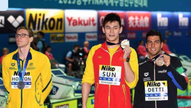 孙杨败诉被禁赛8年,林志颖李冰冰韩乔生哈文为其发声:支持维权