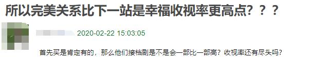 粉丝爆料:杨幂王鸥和解?张雪迎抢郑爽后台?李易峰江疏影不和?