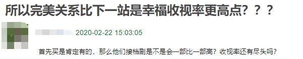 粉丝爆料：杨幂王鸥和解？张雪迎抢郑爽后台？李易峰江疏影不和？